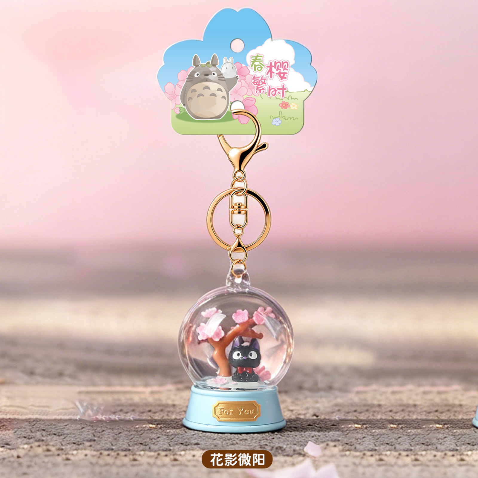 Hayao Miyazaki Blind Box Sprin - Resin Art Case recensie en prijs
