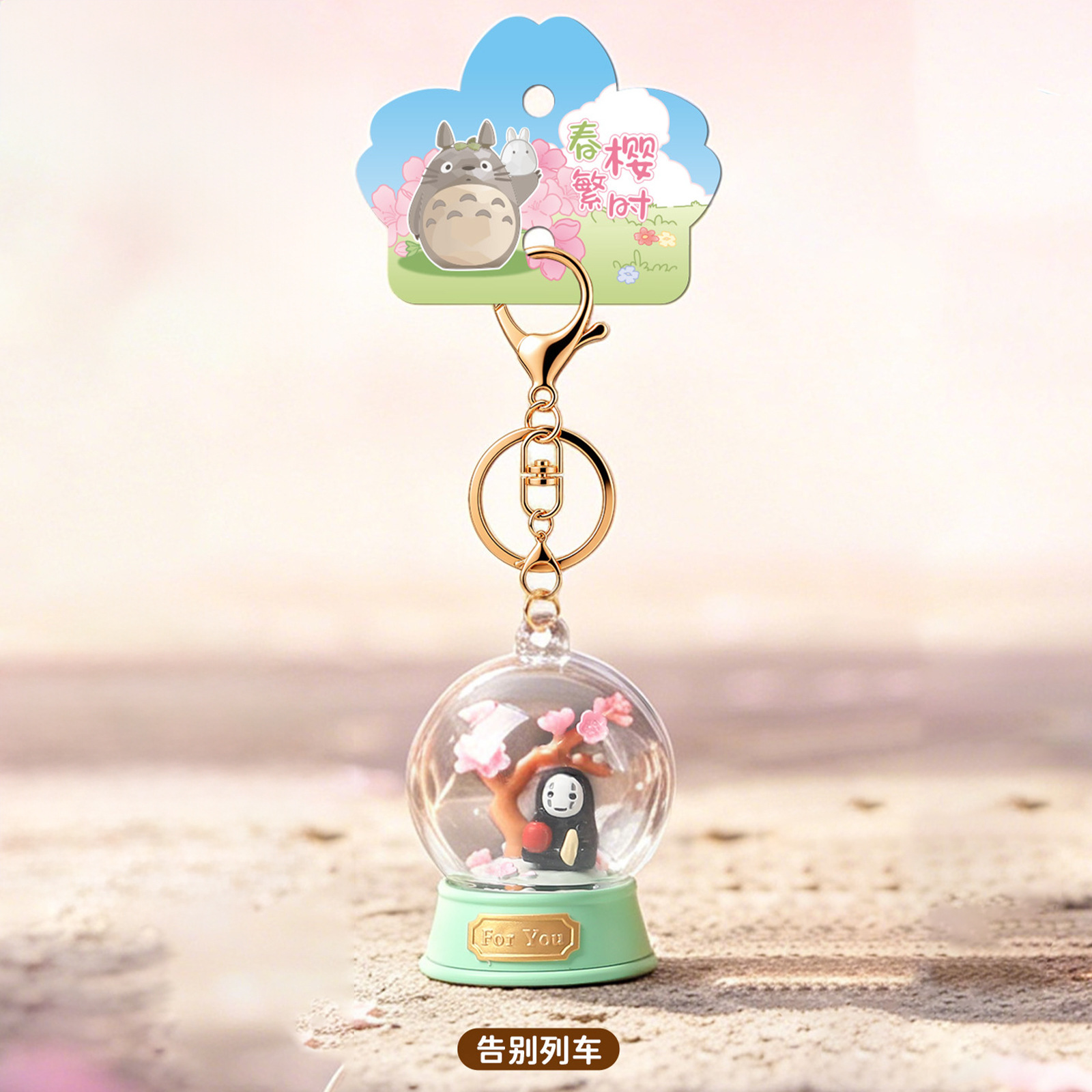 Hayao Miyazaki Blind Box Sprin - Resin Art Case recensie en prijs